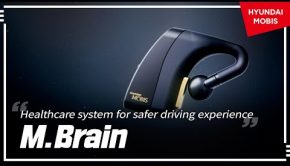 M.Brain by Hyundai Mobis