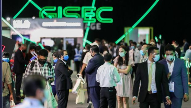 International cybersecurity experts to gather at Gisec Global - News