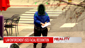 Investigating Alabama's use of facial recognition technology - NBC 15 WPMI