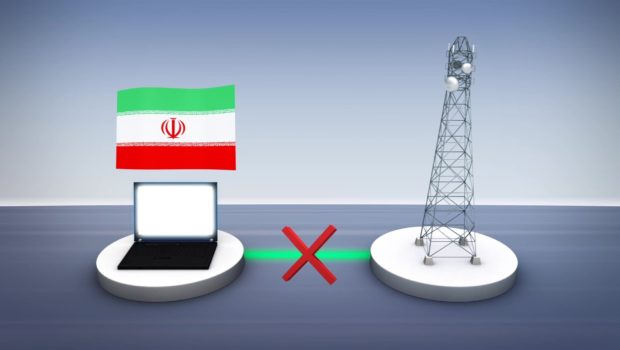 Iran restricts internet access amid gasoline protests