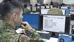 Japan to bulk up cybersecurity units for nation's defense