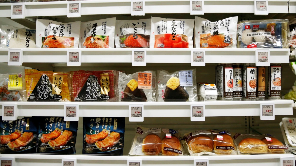 Japanese Companies Use Technology to Fight Food Waste