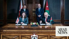 Jordan, UK sign MoU to boost cybersecurity cooperation - Arab News