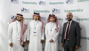 Kaspersky, Saudi Technology Control to combat cyberattack