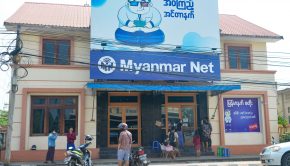 Myanmar: Scrap Draconian Cybersecurity Bill