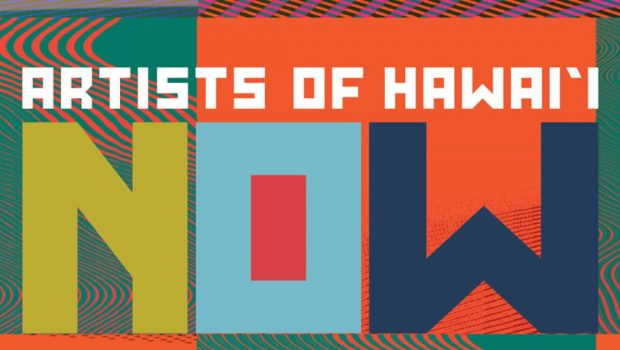 New HoMA Exhibit Explores Hawaiʻi's Social Issues Through Art and Technology