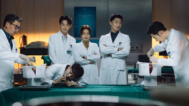 Promotional material of Dr. Tang Photos: Courtesy of iQIYI