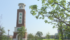 Norfolk State expands online education and technology graduate programs