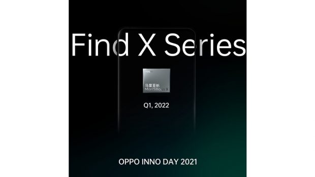 OPPO Held INNO DAY 2021, Unveiling its First 6nm Cutting-edge Imaging NPU and New Brand Proposition of "Inspiration Ahead"