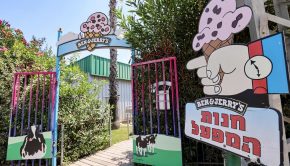 Opinion | What Ben & Jerry’s Has to Do With Israel and Cybersecurity