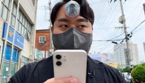 S.Korean designer creates “Third Eye” for “smartphone zombies”