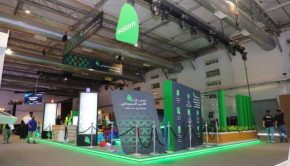 Salam showcases state-of-the-art cybersecurity technologies at Black Hat MEA 2022