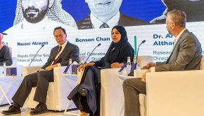Smart Madinah Forum: Where technology meets tranquility