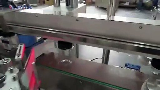 Square Bottle Multi Sides Labeling Machine (Three Sides Of A Label)