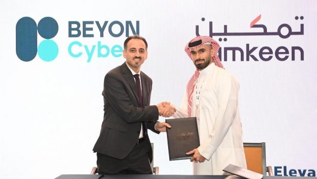 Tamkeen signs with Beyon Cyber to train and hire cybersecurity specialists under SANS program