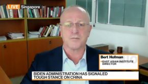 Technology Continues to be Sensitive Areas in U.S.-China Ties, E.A.I's Hofman Says - BNN