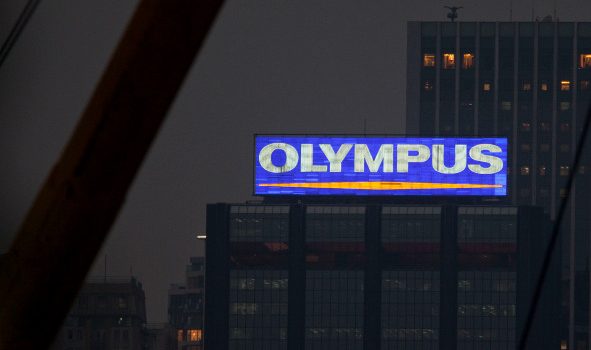 Technology giant Olympus hit by BlackMatter ransomware – TechCrunch