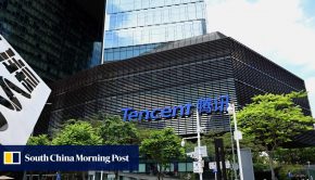Tencent spooks traders as it trims investment portfolio with Sea sale - South China Morning Post