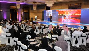 Tenth Regional Cybersecurity Conference sees participation of 45 countries