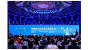 The 4th World Science and Technology Development Forum Held in Chengdu