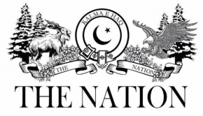 The Role Of National Center For Cyber Security In Pakistan – Latest News – The Nation