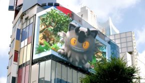 This Pokémon GO 3D Billboard Is Why We Invented Technology