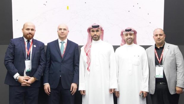 Trend Micro partners with Beyon Cyber to reinforce Bahrain’s cybersecurity posture at GITEX Global