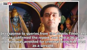 US Daily News -  Police arrest chief priest of Sri Mariamman Temple for criminal breach of trust..