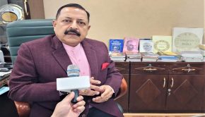 Union Minister Dr Jitendra Singh says, Future belongs to technology blended with innovation and creative StartUps sustained through evolving technologies and new ideas