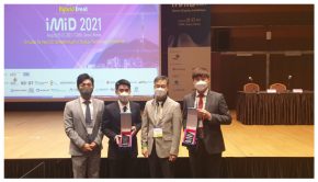 Universal Display Corporation Announces Recipients of the 2021 UDC Innovative Research and Pioneering Technology Awards at IMID Korea