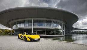 McLaren Technology Center
