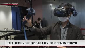 'XR' technology facility to open in Tokyo