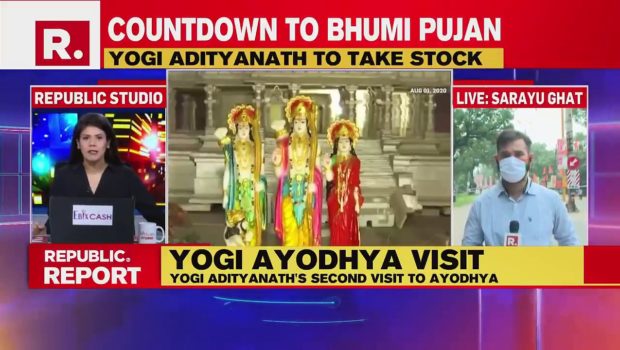 Yogi Adityanath To Visit Ayodhya To Review Bhumi Pujan Preparation, Security Arrangements