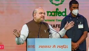 iffco: IFFCO's nano urea technology revolution for agriculture sector: Amit Shah